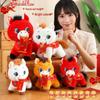 2026 Year of the Horse Zodiac Plush Mascot: Good Luck Horse Doll Gift