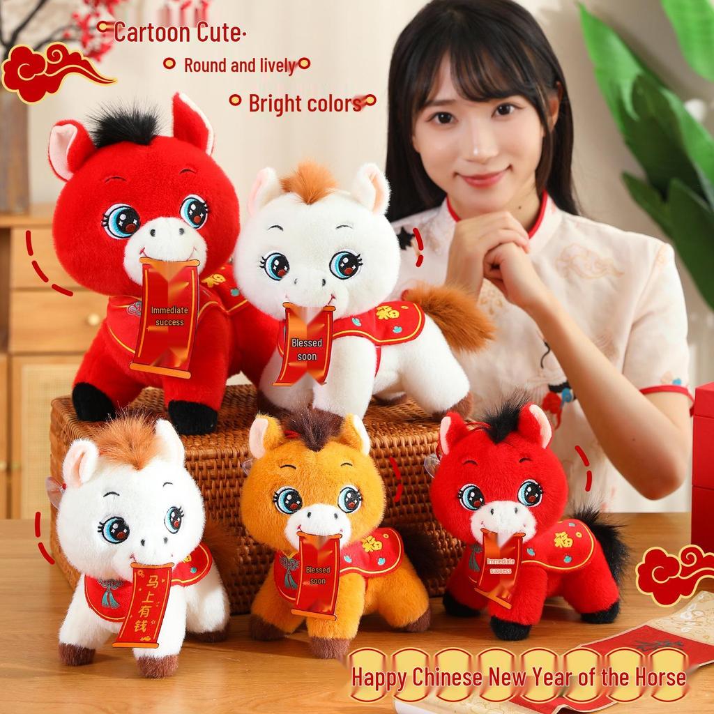 2026 Year of the Horse Zodiac Plush Mascot: Good Luck Horse Doll Gift