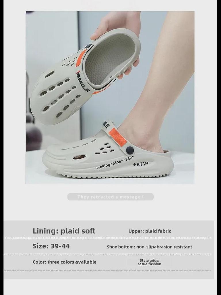 Men's 2024 EVA Slip-Ons: Versatile Indoor-Outdoor Sandals