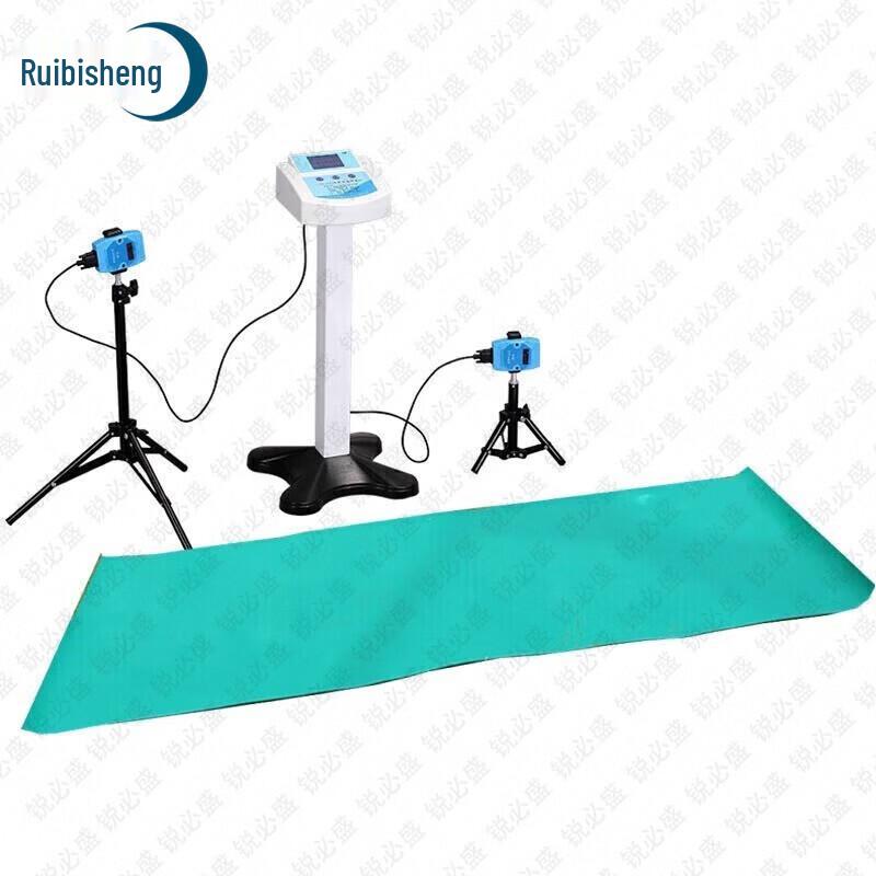 Ruibisheng Student Physical Fitness Testing Equipment
