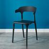OEING Adult Plastic Dining Chair