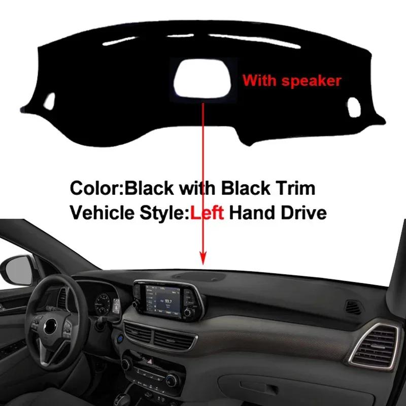 Car Dashboard Cover Non Slip Pad For Hyundai Tucson    RHD LHD Console Car Dash Mat Sun Shade Pad Anti-UV Cushion