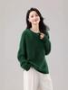 Women's Seamless Round Neck Sweater: 90% Wool, 5% Cashmere, 5% Silk.
