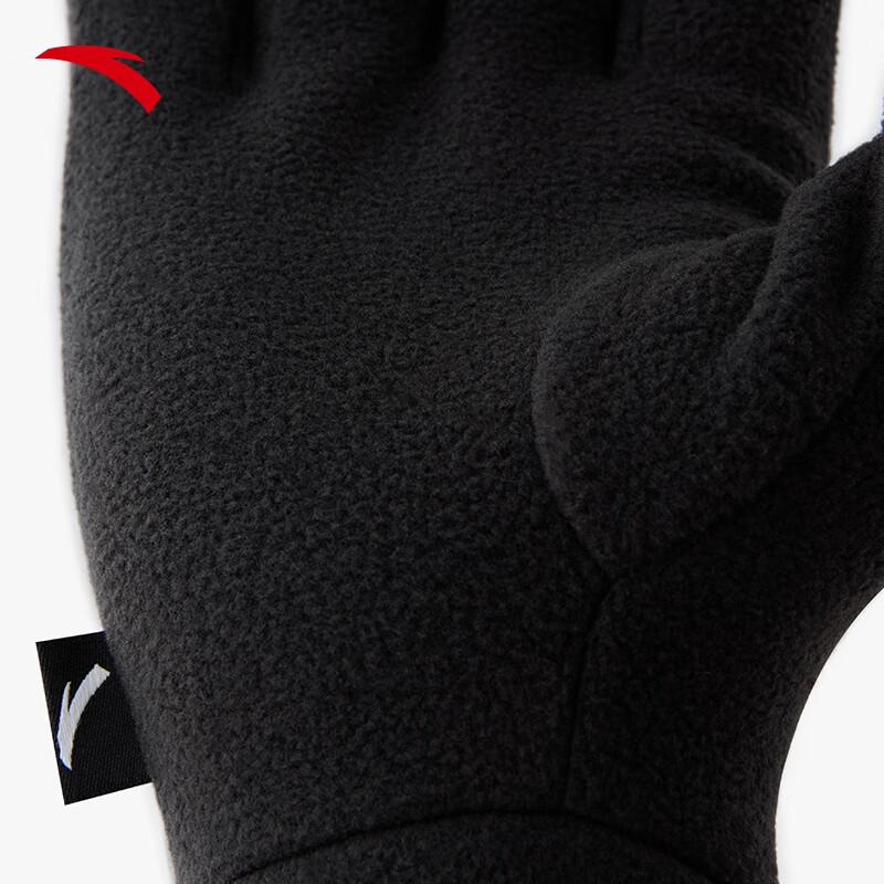 Anta Outdoor Winter Sports Gloves