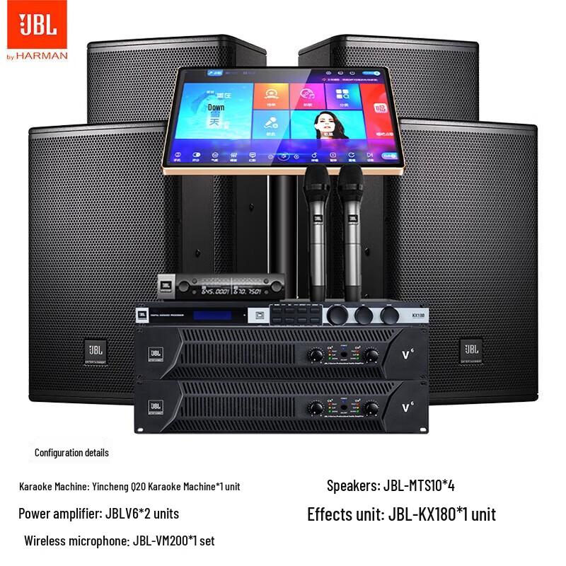 JBL MTS10 KTV Home Theater Audio System
