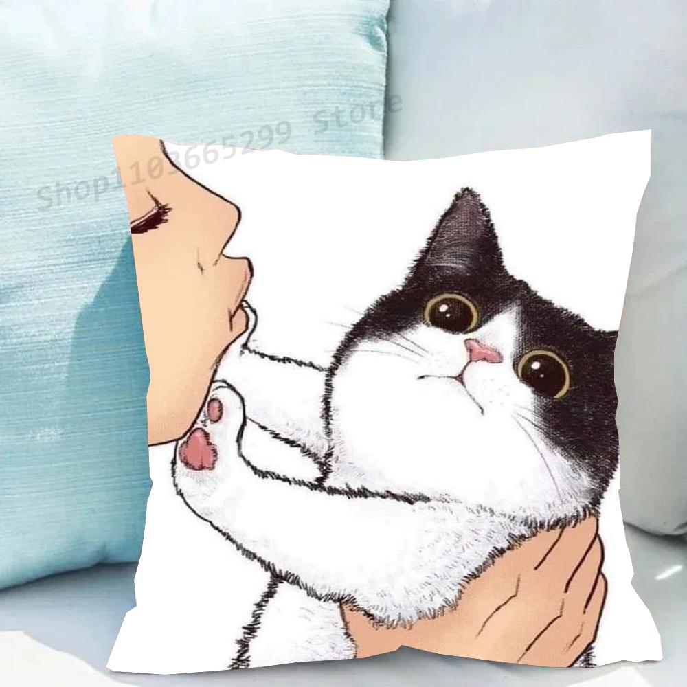 1 Stück Cartoon Katze Weigert sich ein Kuss Kissenbezug Quadrat Schlafzimmer Sofa Freizeit Komfort Kissen Auto Wohnzimmer Heimdekoration