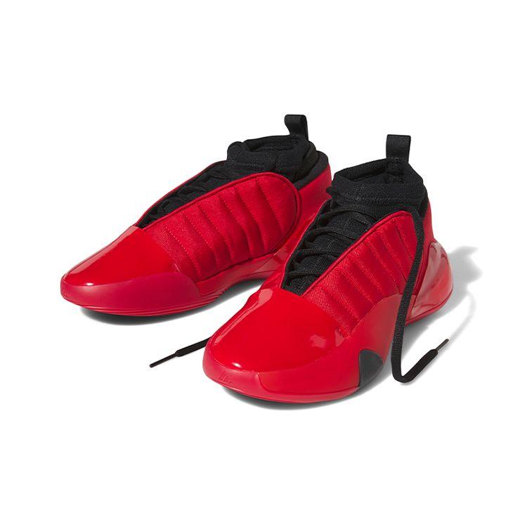 Adidas Harden Vol. Pantofi pentru copii 7 J Scarlet Roșu Better-Scarlet Core-Negru HQ9102