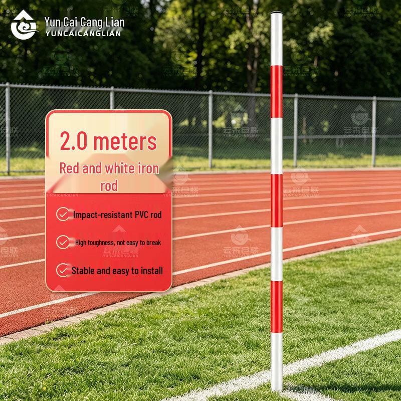 Agility Slalom Training Pole