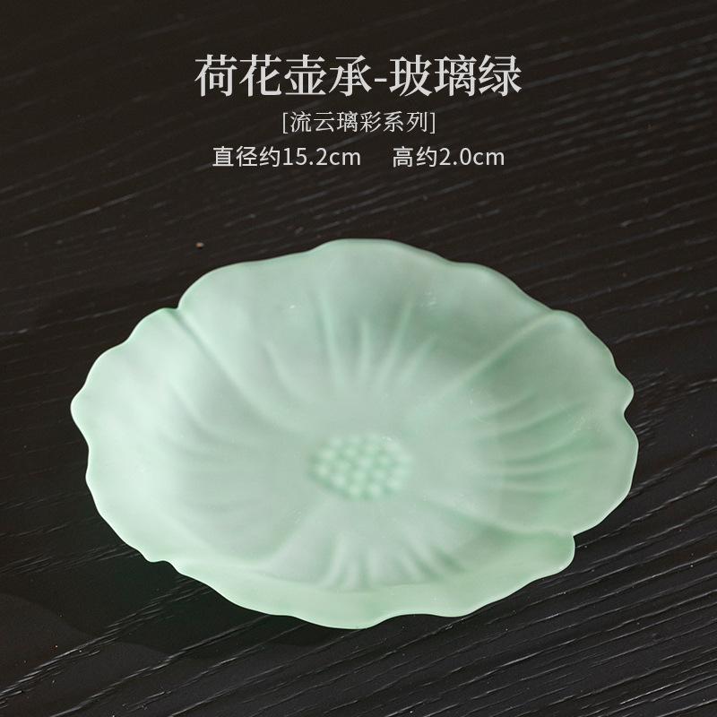 

Glass Lotus Pot Bearing Holder Teaware Base Dry Soaking Table Tea Tray Coasters Teaset Accessories Ornaments Fruit Snack Plate