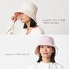 CasualBox Made In Japan Imabari Towel UV Protection Reversible Hat X Cotton [CasualBox] [Free Size/Salmon Natural] 100%