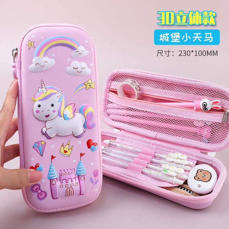 Cartoon Elementary School Children's Pencil Case 3D Three-dimensional Cute Male Female Stationery Box Large Capacity Creative