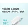 Boben - Skin Barrier Repair Moisturizing Single Use Essence (5pcs)