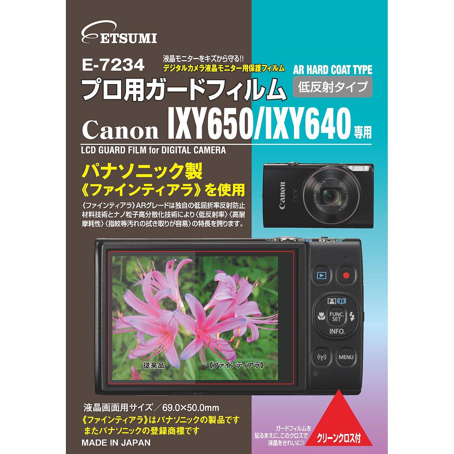 

ETSUMI Professional AR LCD Protective Film for Canon IXY650/IXY640/IXY630 (E-7234)