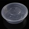 Ronghe Disposable Round Food Containers
