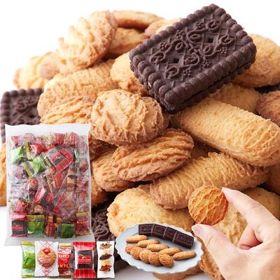 Tenzen Seikatsu Einzeln verpackte Keks-Mischung 3 Sorten Mischung Backwaren Süßigkeiten Keks-Set Schokoladencreme-Sand Vanille-Milch Alt