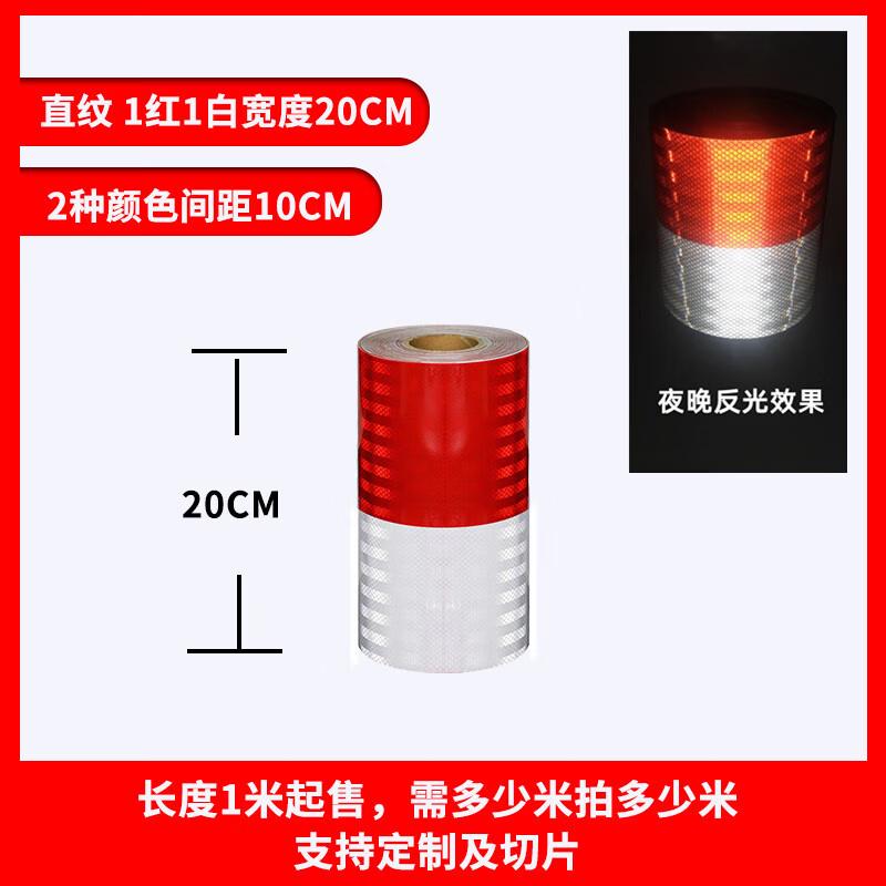

Jundingying PET Red & White Reflective Warning Tape