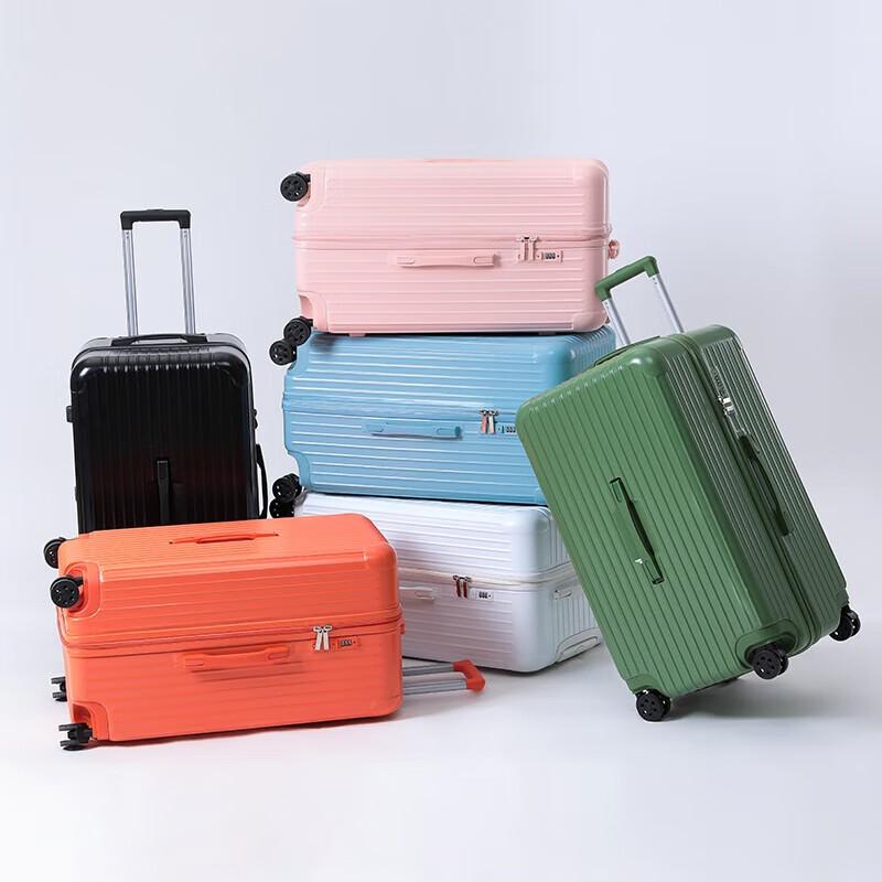BATANUV F1902 32-inch ABS&PC Travel Luggage