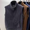 Men's Versatile Fleece Vest - Solid Color, Stand Collar, Warm & Comfortable for Autumn and Winter