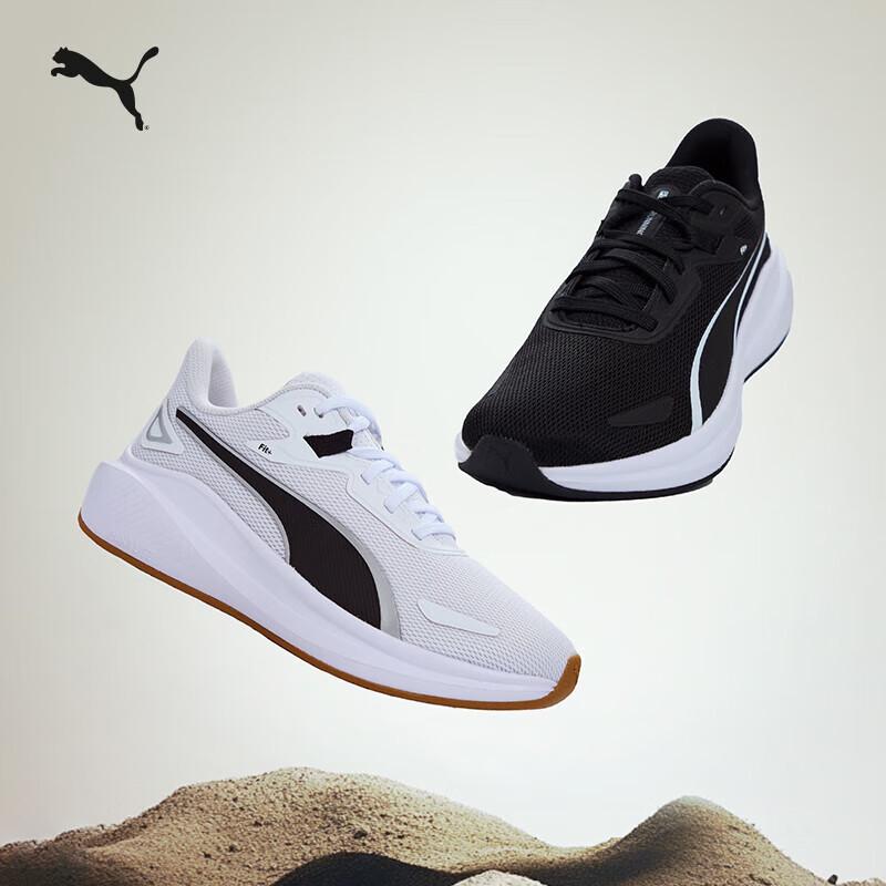 PUMA SKYROCKET Unisex Cushioned Running Shoes 40