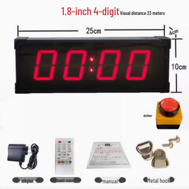 Zhongaoda LED Digital Competition Timer
