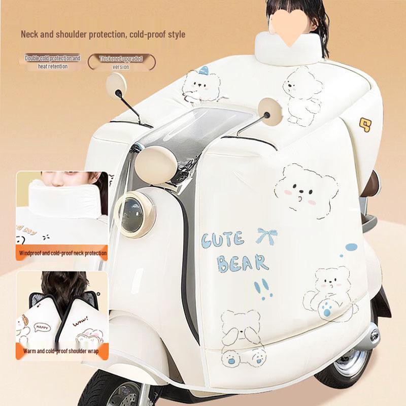 

Thickened Cape-Style Electric Vehicle Windshield: Widened, Enlarged, Waterproof, Fleece-Lined for Warmth in Winter