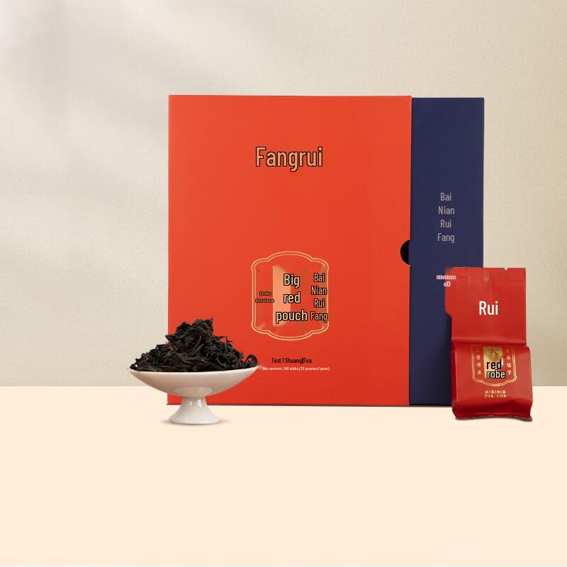 Wuyi Ruifang Floral Da Hong Pao Gift Set