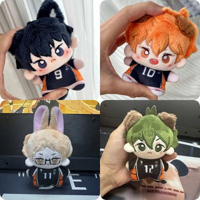 Kawaii Neu 10cm Haikyuu Plüschtier Hinata Shoyo Schlüsselanhänger Tobio Kageyama Yu Nishinoya Taschenanhänger Mini Volleyball Stoffpuppe Geschenk