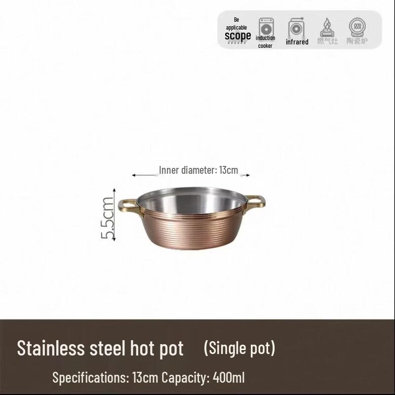 Moroccan Tagine Soup Pot