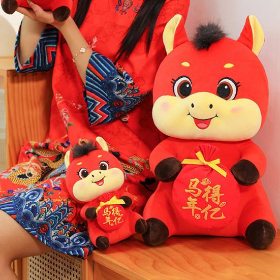 2026 Year of The Horse Stuffed Animal Plush Doll Chinese New Year Zodiac Horse