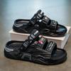 Slippers men's 2025 new summer wear soft bottom stepping on shit feeling leisure outdoor sports wading men's beach shoes tide