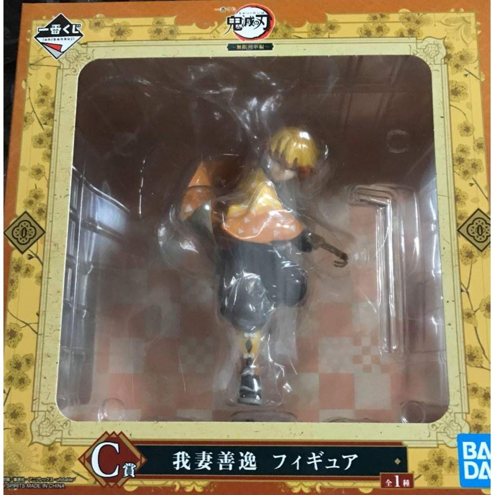 BANPRESTO Zenitsu Agatsuma Demon Slayer Infinity Train Arc C Prize Figure
