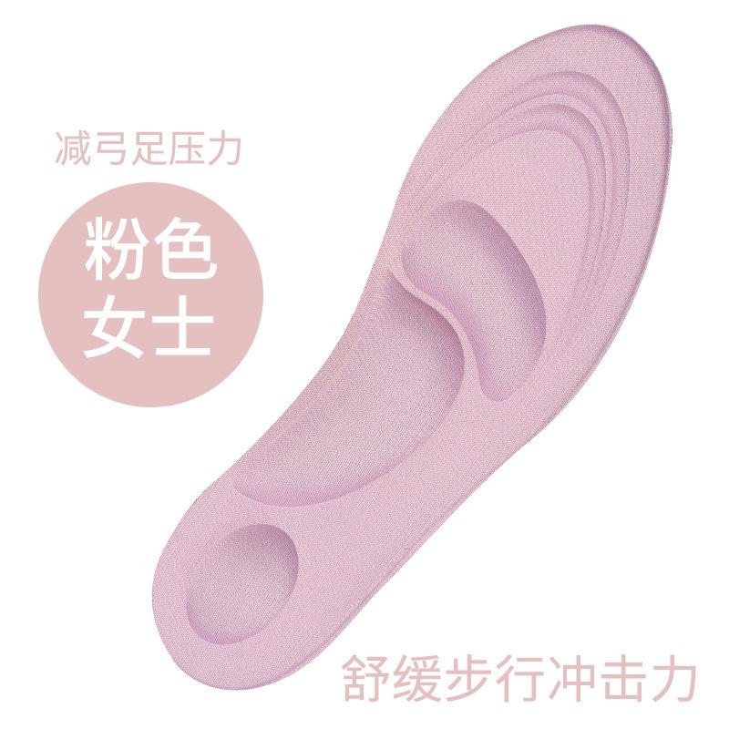 

4D Sports Shoes Breathable Sweat Absorption Shock Absorbing Comfortable Insole Athletic Footwear for Men and Women Sizes 35-39 One Pair One size рожевий