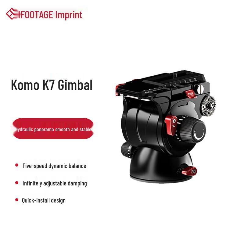 Komodo K7 Hydraulic Fluid Head