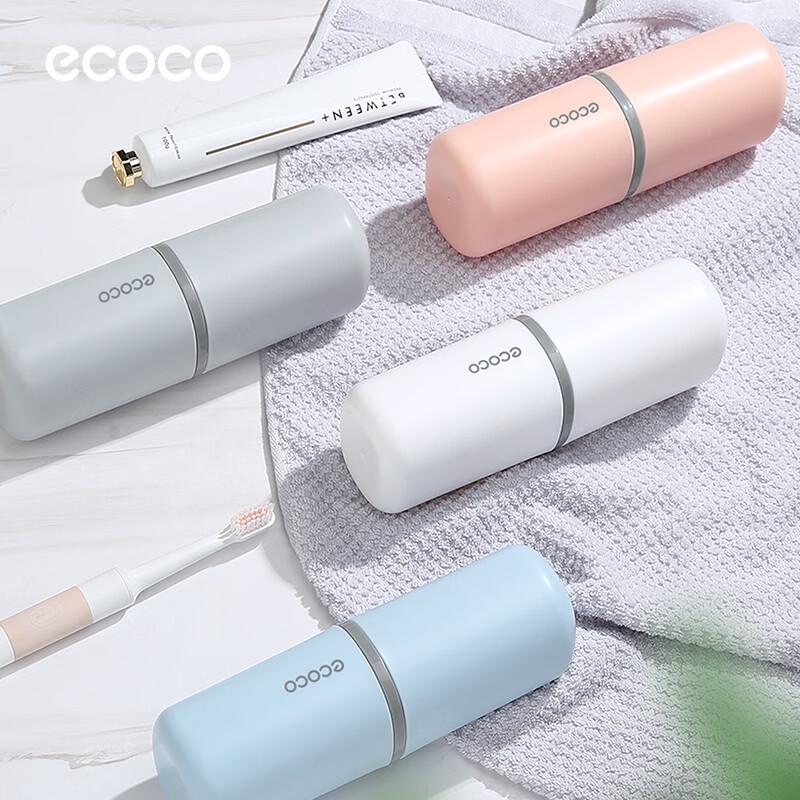 ecoco Portable Toothbrush Holder & Rinse Cup Set