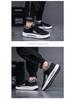 Herren Sommer Atmungsaktive Canvas Schuhe, Koreanischer Stil Vielseitige Sneaker, Dicke Sohle Trendige Sport-Board-Schuhe