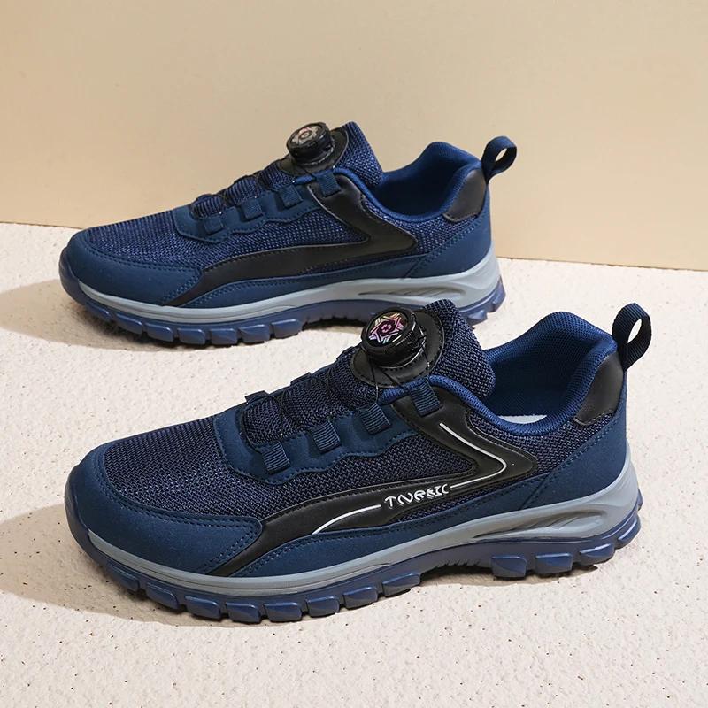 YRZL Mens Sneakers Sports Shoes Running Sneakers Mesh Breathable Athletic Anti Slip Man Hiking Shoes Casual Outdoor Men Shoes