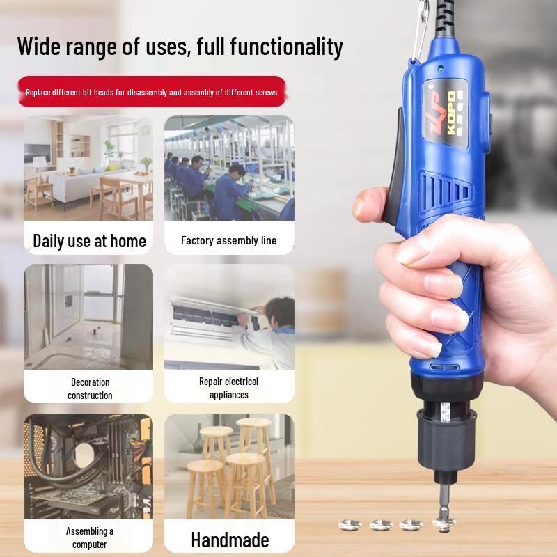 KOPO KP-9225 Direct Plug-in Electric Screwdriver CN plug (adapter included)