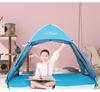 Automatic Double Person Tent with Sunshade & Easy Setup for Beach, Park, & Fishing