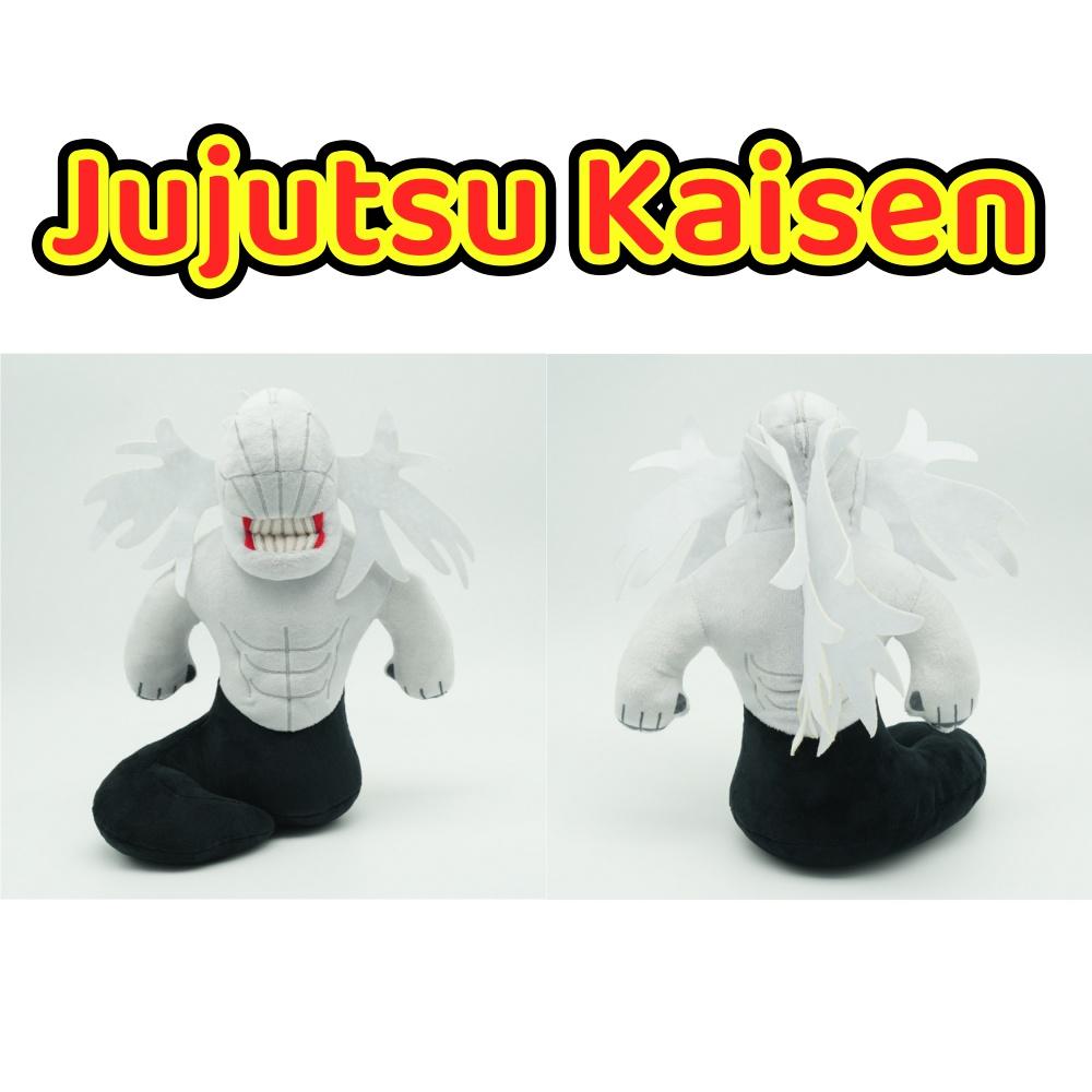 Jujutsu Kaisen Plush Doll Cute Anime Peripherals Toy Halloween Christmas Gift