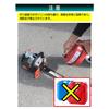 Meltec FK-03 3L Portable Gasoline Can, Fire Service Law Compliant, KHK Galvanized Steel Plate, 0.7mm Thick