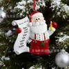 Christmas Creative New Santa Resin Pendant Pendant Home Garden Christmas Tree Decoration Pendant