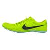 Nike Zoom Mamba 5 Volt Mint Foam Erkek Spor Ayakkabı Yeşil Mağara-Mor Vachetta-Tan DR9945-700