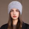 Women S Double Layer Knit Hat Warm Winter Beanie Pearl Glitter Rabbit Hair Blend