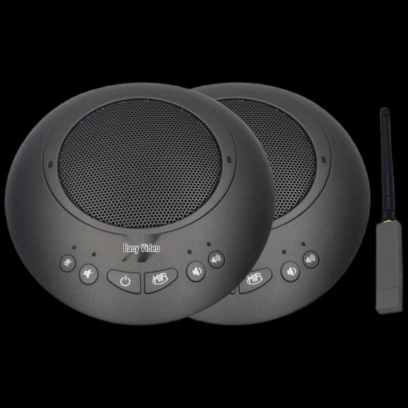 

YSX YSX-NT992S Wireless Omnidirectional Conference Microphone (CN version)