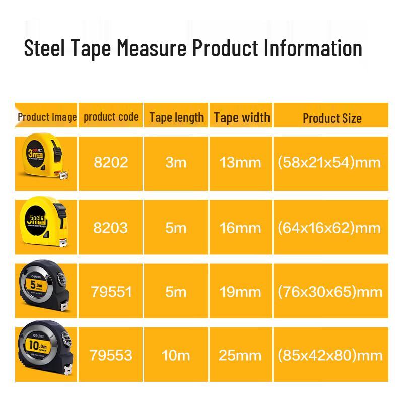 Deli Self-Locking Steel Measuring Tape