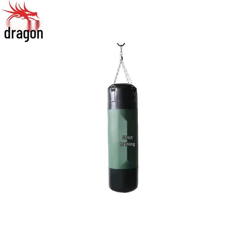 Longchan Training Hanging Punching Bag