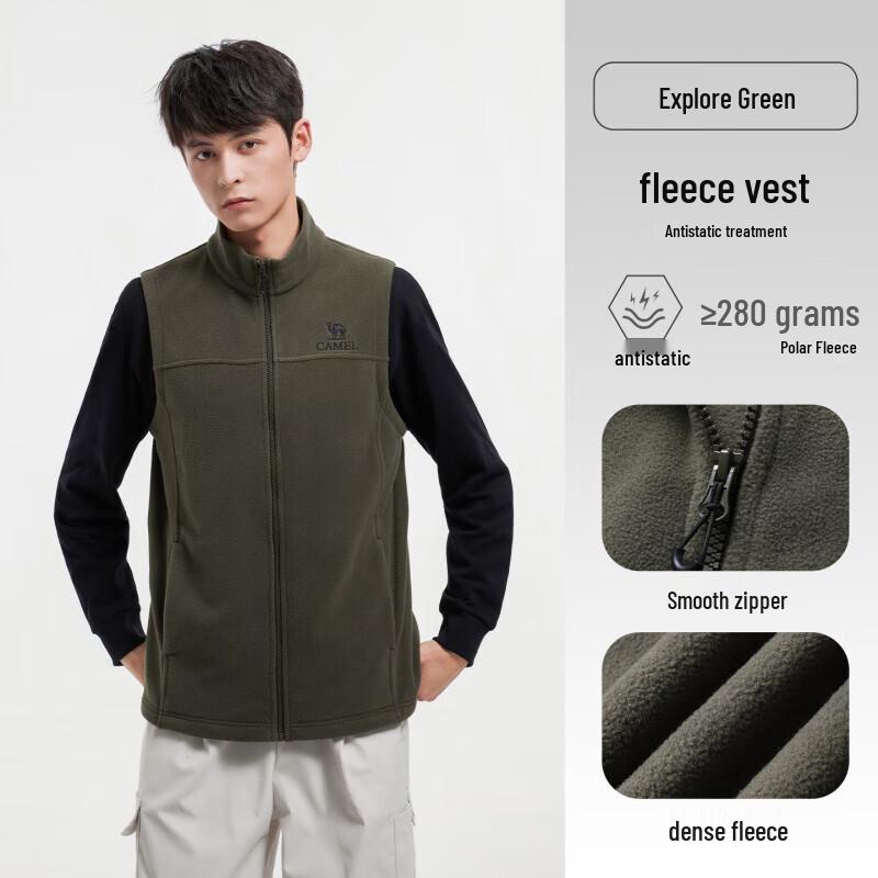 Camel Outdoor Stand Collar Fleece Vest M