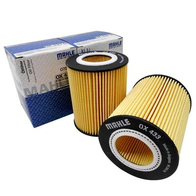[Set of 2] Filter Element Volvo S60 S80 V60 V70 XC60