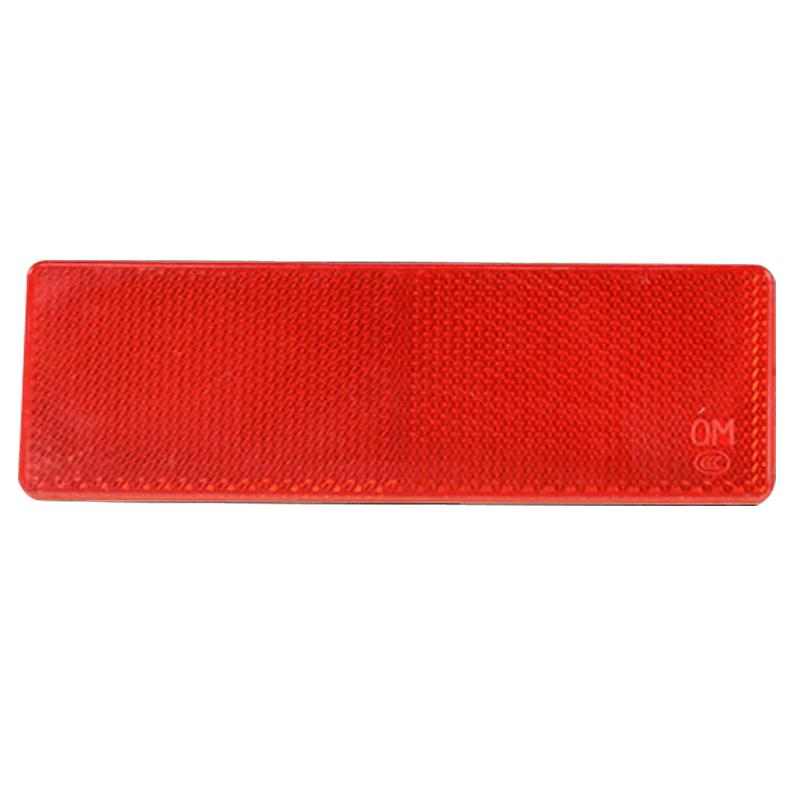 Bingyu BJ433 Car Reflective Safety Sign Set
