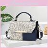 Trendy Pu Small Square Crossbody Bag Versatile Shoulder Handbag For Commuting